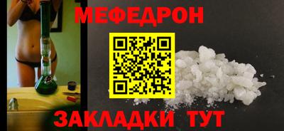 дистиллят марихуана Пенза