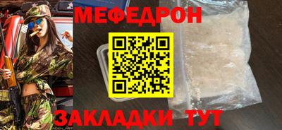 дистиллят марихуана Пенза