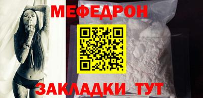 дистиллят марихуана Пенза