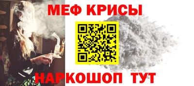дистиллят марихуана Пенза