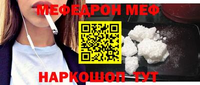 дистиллят марихуана Первоуральск