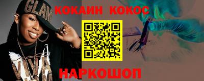 дистиллят марихуана Пенза