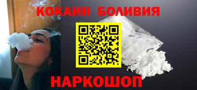 дистиллят марихуана Первоуральск