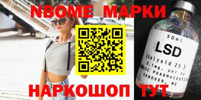 дистиллят марихуана Пенза