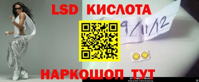 дистиллят марихуана Первоуральск