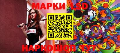 дистиллят марихуана Первоуральск