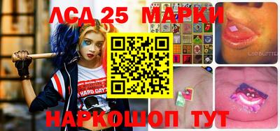 дистиллят марихуана Первоуральск