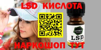 дистиллят марихуана Первоуральск