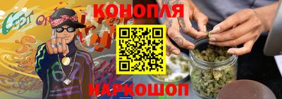 мефедрон Партизанск