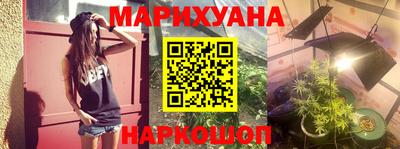 мефедрон Партизанск