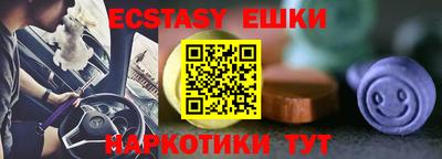 дистиллят марихуана Первоуральск
