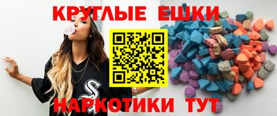 дистиллят марихуана Первоуральск