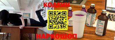 дистиллят марихуана Первоуральск