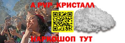 дистиллят марихуана Первоуральск