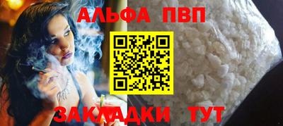 дистиллят марихуана Пенза