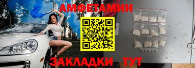 дистиллят марихуана Первоуральск