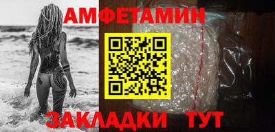 дистиллят марихуана Пенза