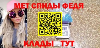 дистиллят марихуана Пенза