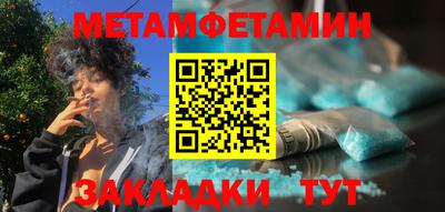 дистиллят марихуана Первоуральск