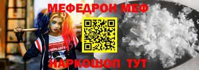 дистиллят марихуана Пенза